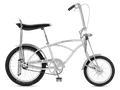 Grey Ghost Krate 20in